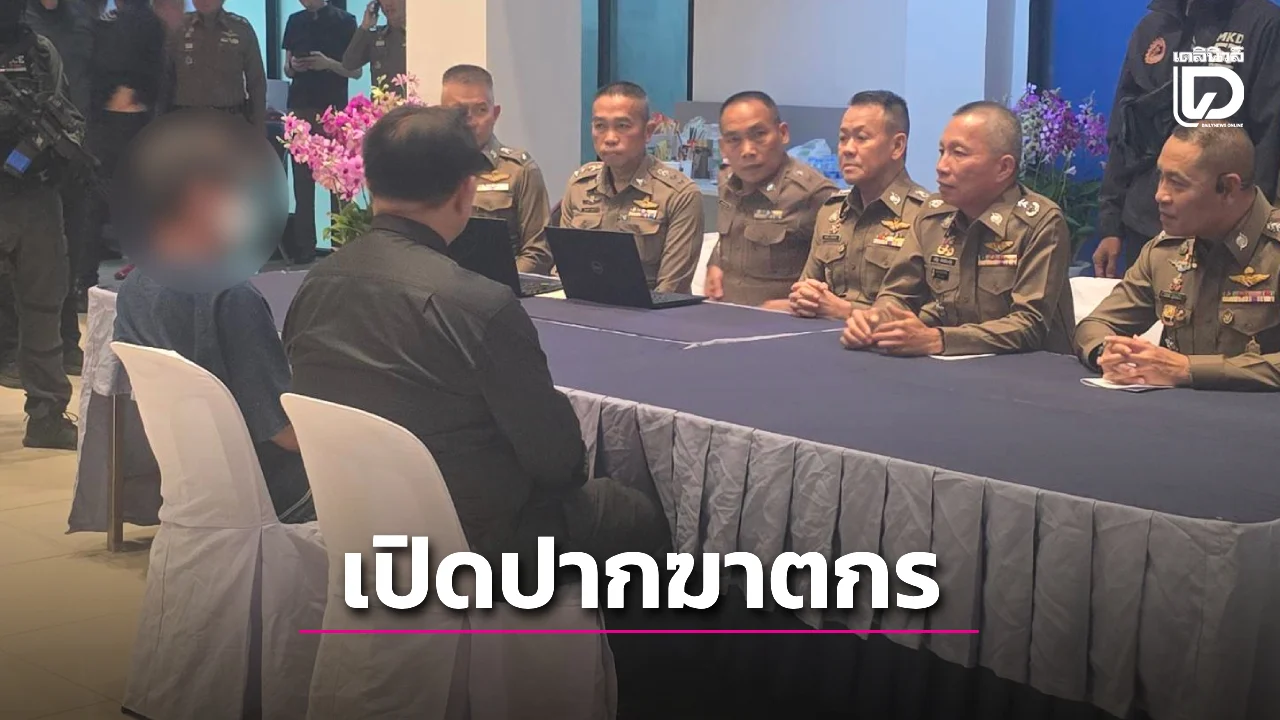 เปิดปาก ‘โชค-เซียนพระ’ ฆาตกรสังหารสาวใหญ่ถ่วงน้ำ อ้างพาไปเคลียร์เรื่องกิ๊กกัน แต่ตกลงกันไม่ได้
