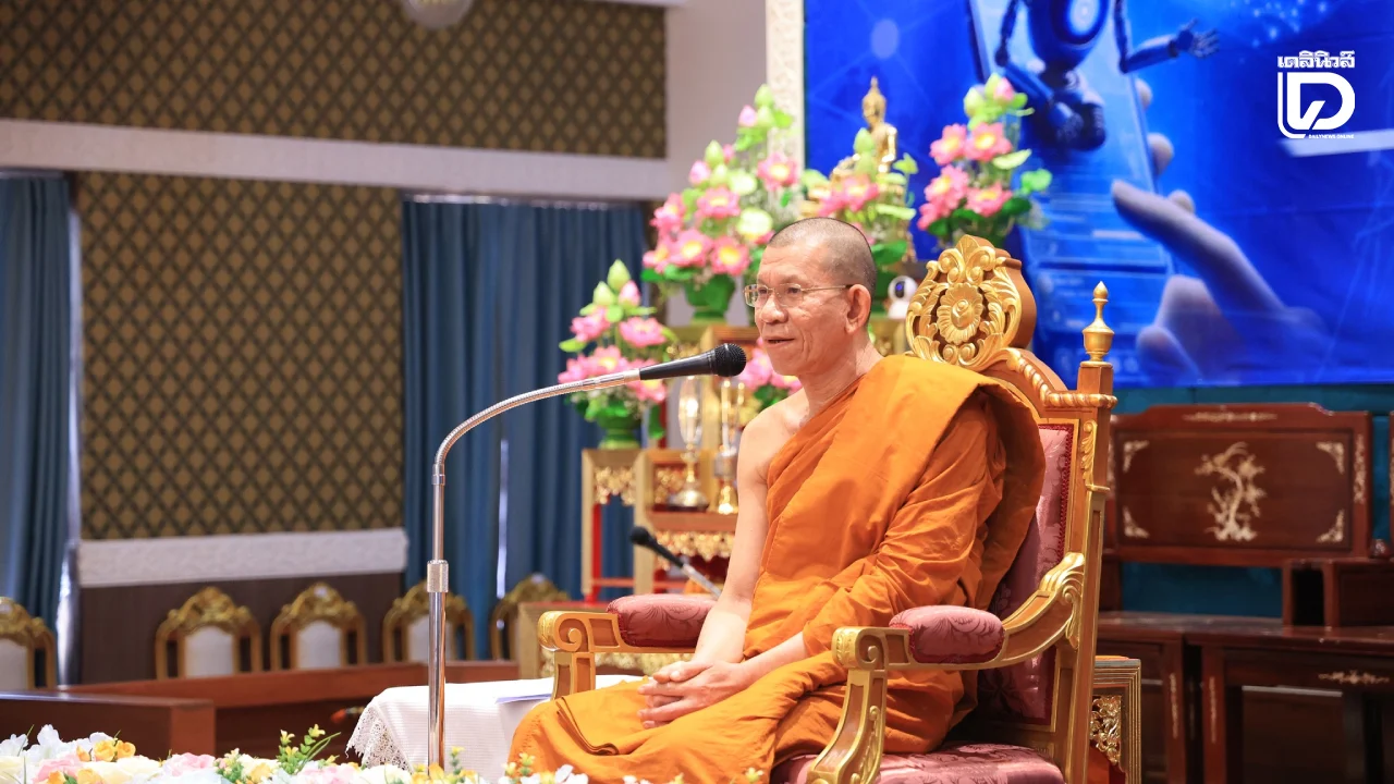 เตือน ‘พระสงฆ์’ ใช้ ‘เอไอ’ ต้องมีความสำเหนียกในการเป็น ‘สมณะ’ ด้วย