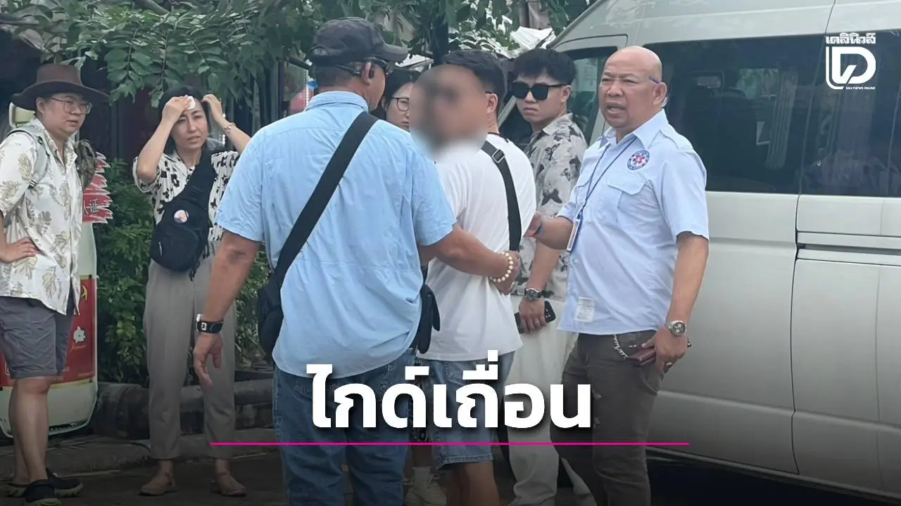 บุกรวบ ‘ไกด์เถื่อนชาวจีน’ เมืองพัทยา อยู่เกินวีซ่า 1,043 วัน