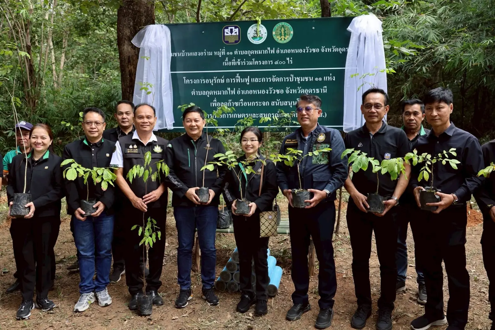 ธ.ก.ส. เดินหน้า BAAC Carbon Credit มุ่งเพิ่มพื้นที่สีเขียว หนุนซื้อขายคาร์บอนเครดิตภาคอีสาน