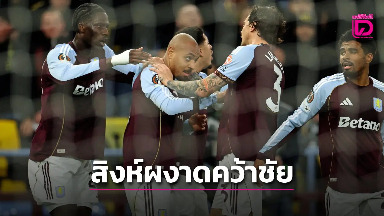 'มาเลน' ฮอตรัว 2 ตุงพา 'สิงห์ผงาด' เปิดถ้ำเชือด 'ยัง บอยส์'