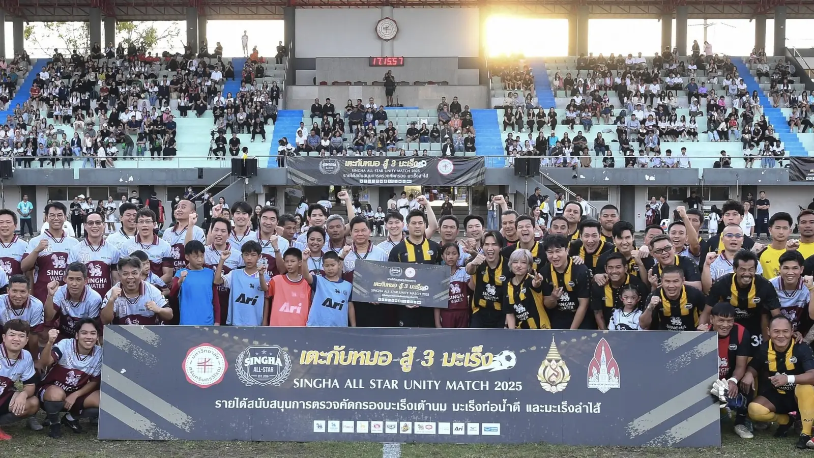 สนามสุดท้าย! 'เตะกับหมอสู้ 3 มะเร็ง' สิงห์ออลสตาร์ VS คณะแพทย์ มศว. นำรายได้ตรวจคัดกรองมะเร็งลำไส้