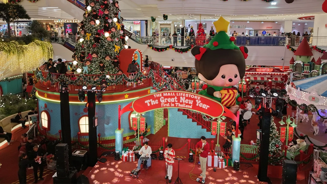 ครั้งแรกในอาเซียน! เดอะมอลล์เปิด ‘MONCHHICHI CHRISTMAS TOWN’ สุดยิ่งใหญ่