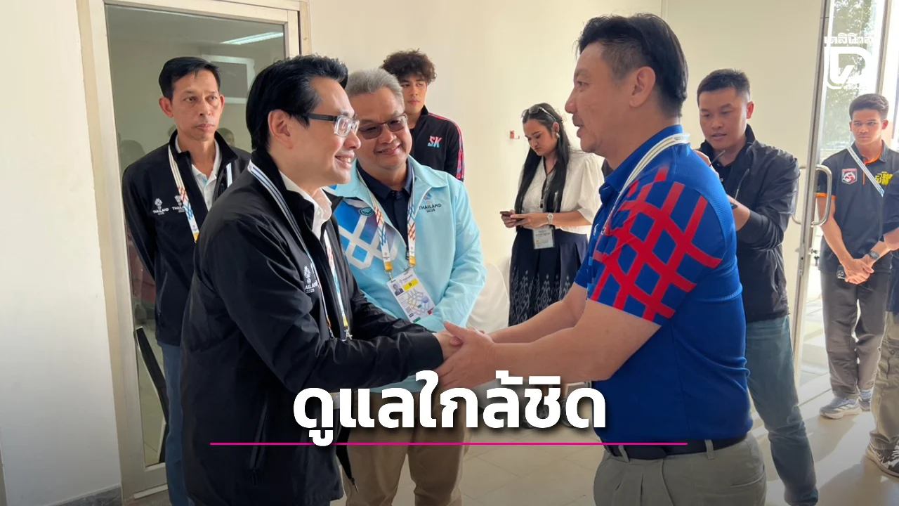 อากาศร้อน! 'กกท.' เพิ่มน้ำดื่มให้เบสบอลซีเกมส์ จัดอาหารไทยให้นักกีฬาต่างชาติได้ลิ้มลอง
