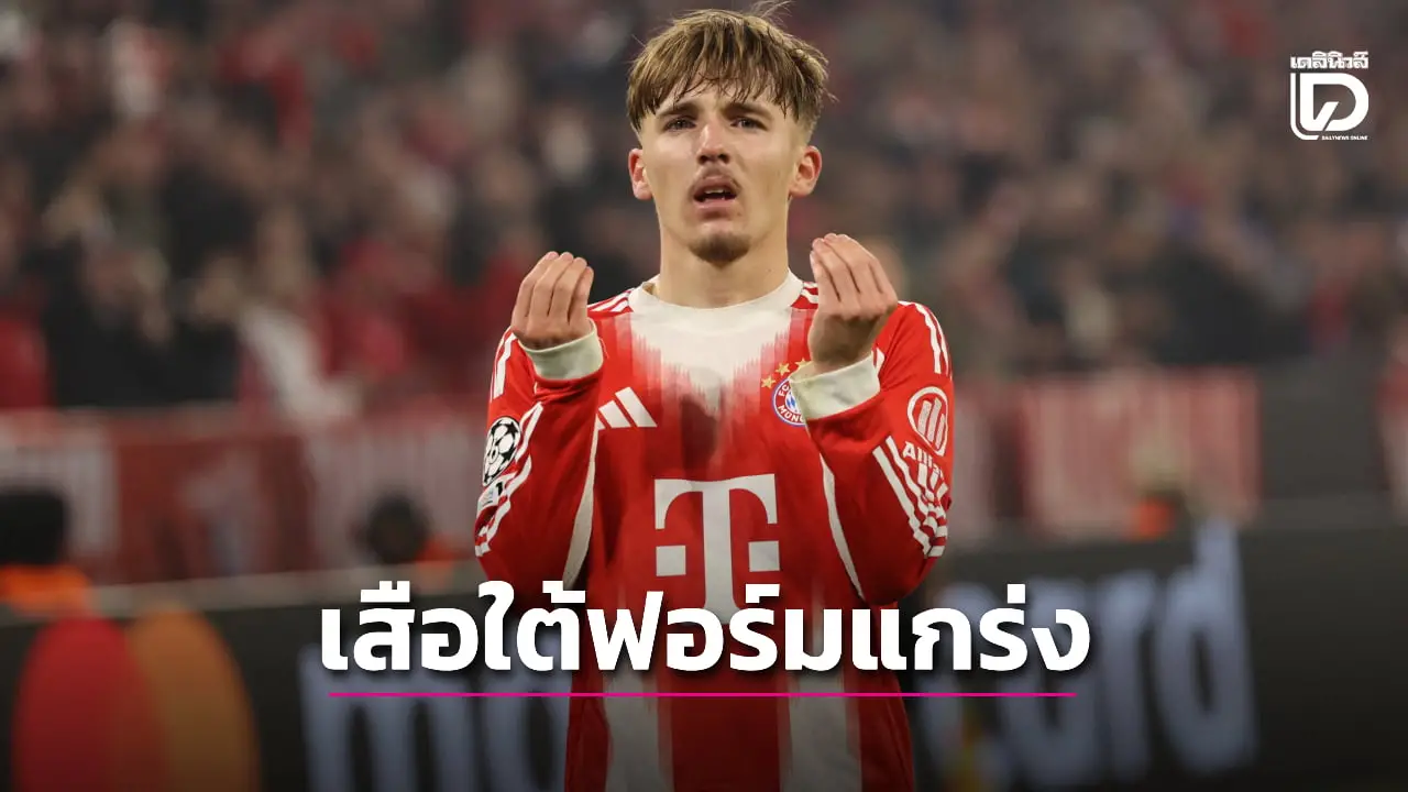 'เสือใต้' เปิดถ้ำขย้ำ 'สปอร์ติง' ทำแต้มทาบจ่าฝูงชปล.