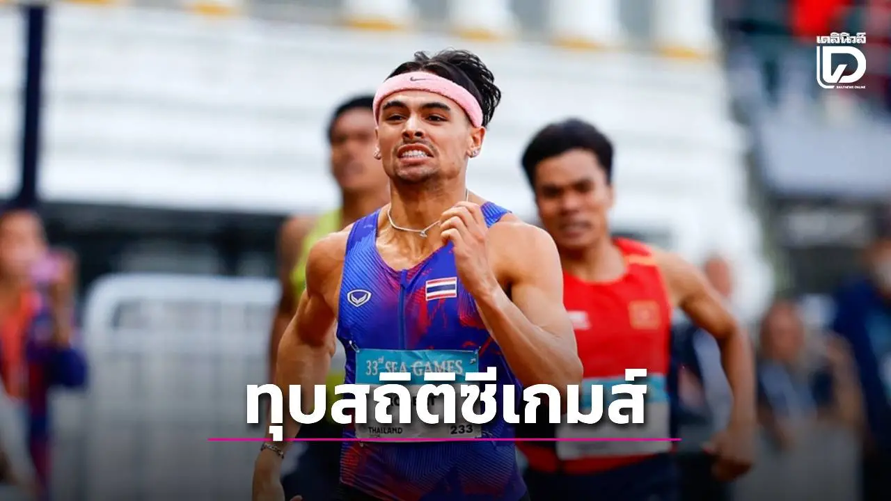 ‘จอชชัว’ สุดยอด สับแซงคว้าทอง 400 เมตร ทุบสถิติซีเกมส์