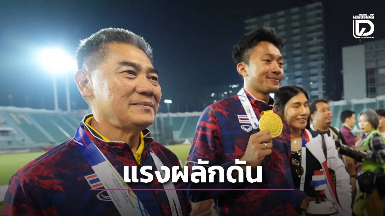 การตัดสินใจครั้งสำคัญ! สู่ความสำเร็จของ ‘บิว-ภูริพล’
