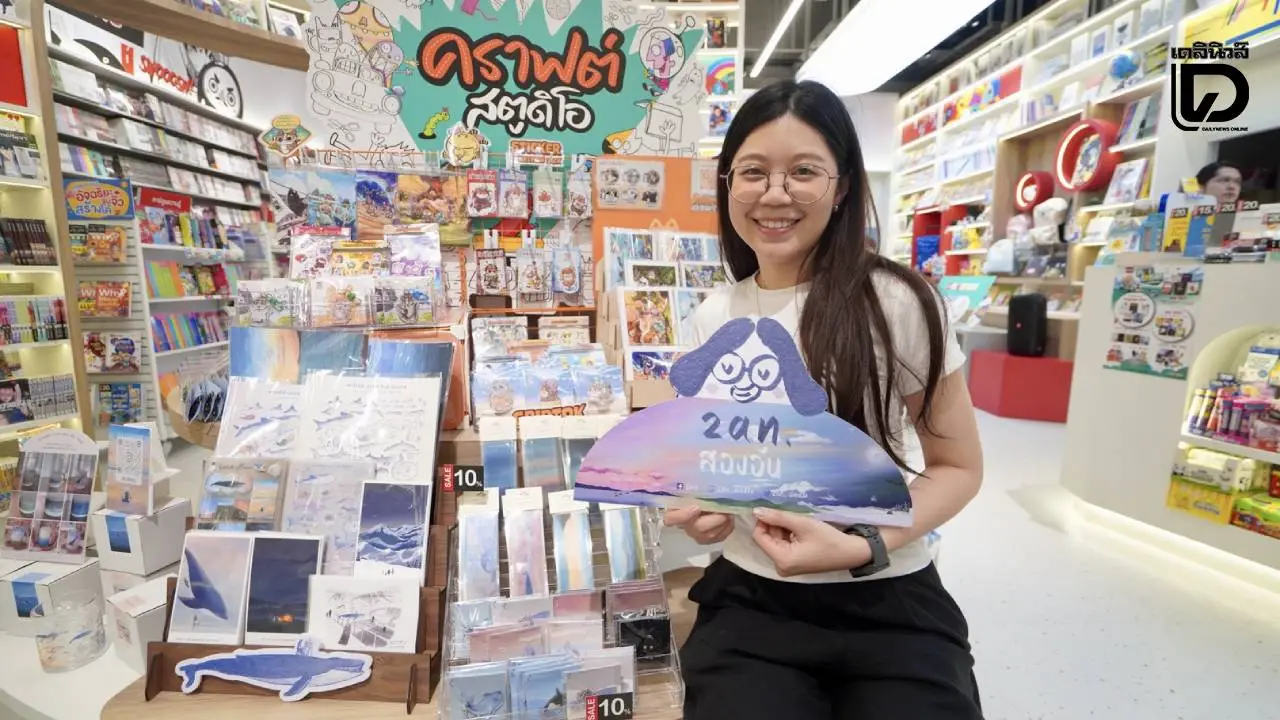 พลิกโฉมร้านหนังสือสู่ Creative Lifestyle