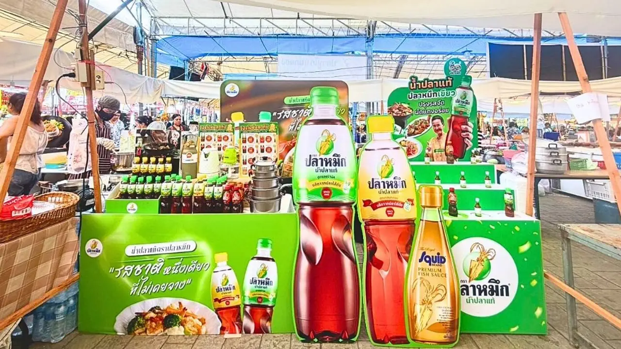'ภูมิใจในบ้านเรา! น้ำปลาแท้ตราปลาหมึก ร่วมงานกินปลาทูครั้งที่ 27 อย่างยิ่งใหญ่'