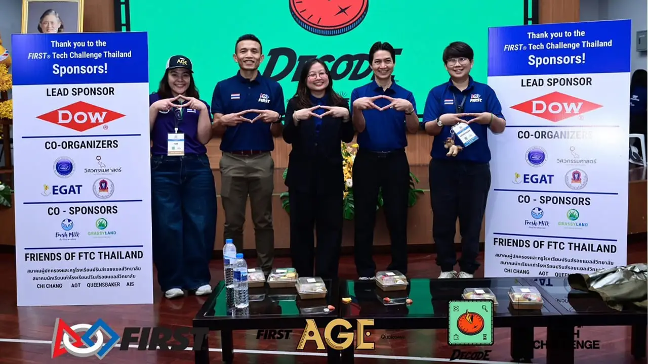 Dow หนุนเวที First Tech Challenge เฟ้นหานักประดิษฐ์หุ่นยนต์ลุยชิงแชมป์โลก