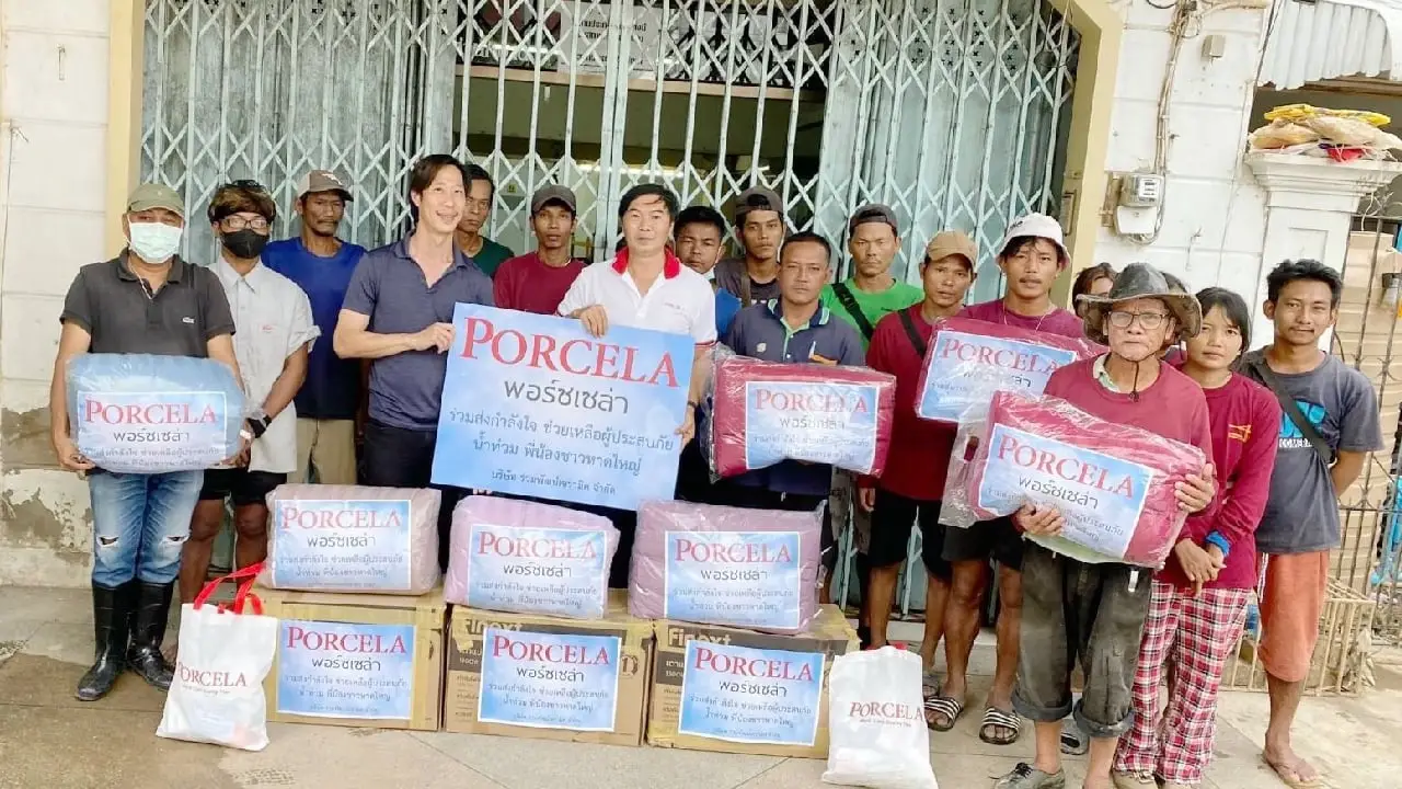 พอร์ซเซล่า ผนึกกำลังพันธมิตร ปันสุข ช่วยผู้ประสบอุทกภัยหาดใหญ่