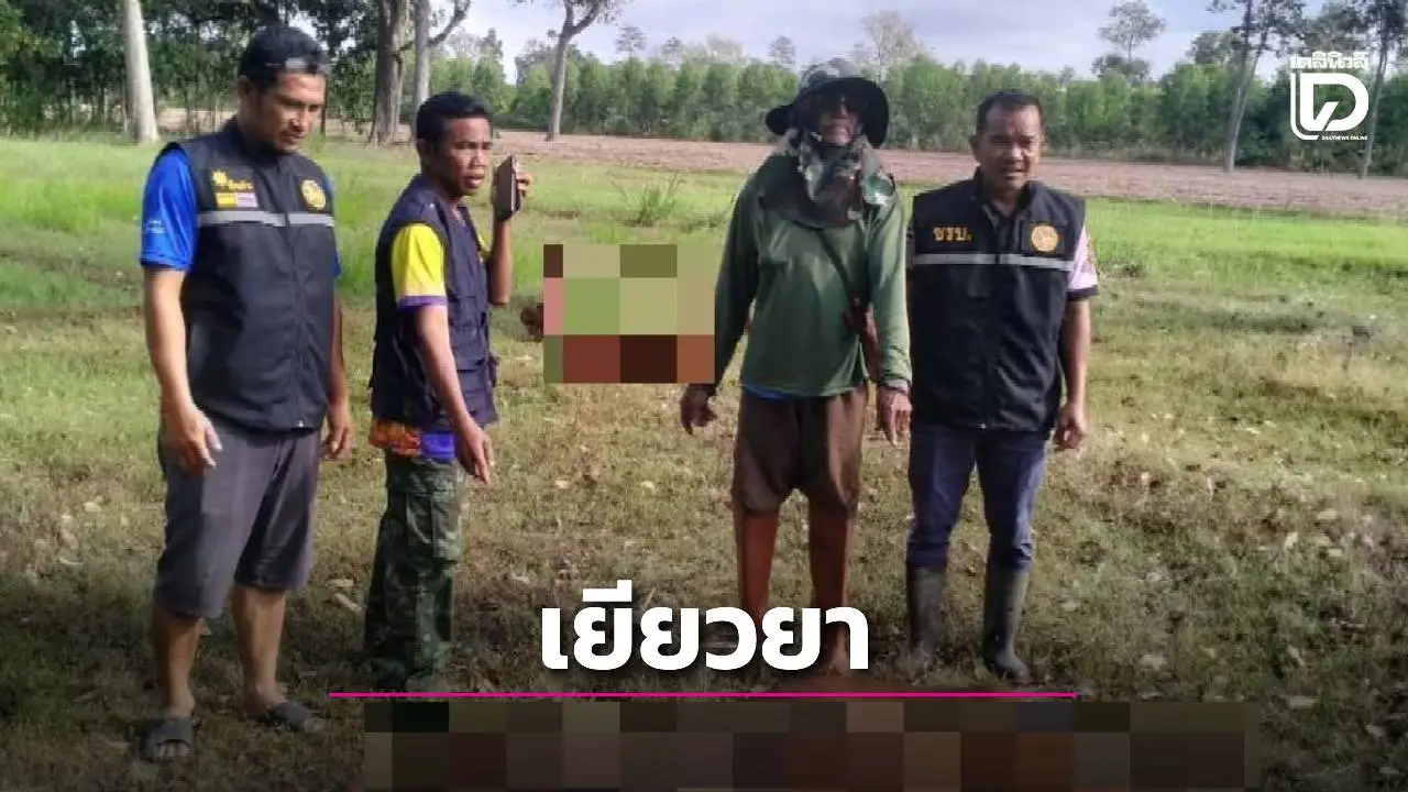 เปิดเกณฑ์เยียวยาความเสียหาย 7 จังหวัดชายแดนไทย–กัมพูชา