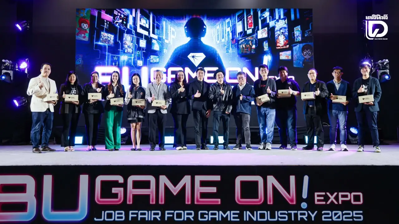 ม.กรุงเทพ จัดงาน 'BU Game On! Expo x Job Fair for Game Industry 2025' เวทีพิสูจน์ฝีมือนักพัฒนาเกมรุ่นใหม่