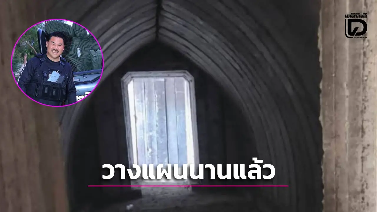 เปิดภาพลับ! บังเกอร์กัมพูชาสุดแกร่ง เตือนไทยอย่าประมาท 'เขาเตรียมพร้อมเล่นเรามานานแล้ว'
