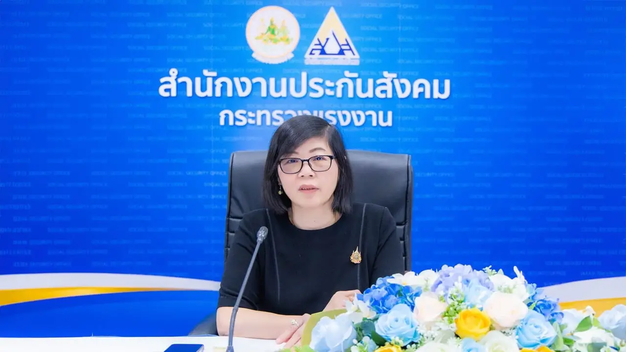 ประกันสังคมเชิญสภาองค์การนายจ้าง–ลูกจ้าง ชี้แจงยกเลิกการจัดทำปฏิทินประกันสังคม ประจำปี 2569