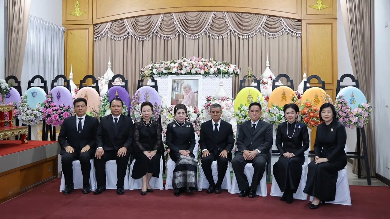 ร่วมแสดงความเสียใจ