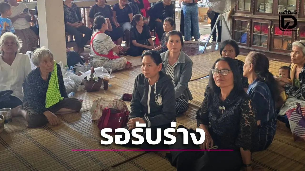 ครอบครัวรอคอยสิ้นสุด ทหารไทยยึดเนิน 350 สำเร็จ เตรียมนำร่าง 'จ่าเริง' วีรบุรุษกลับบ้าน