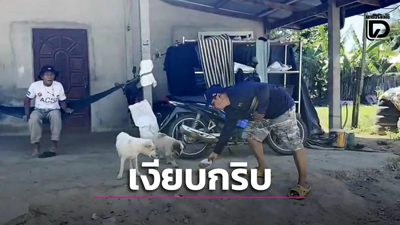 'อำเภอกาบเชิง'เงียบสนิท ประชาชนอพยพ หลังปะทะชายแดนไทย-กัมพูชา'