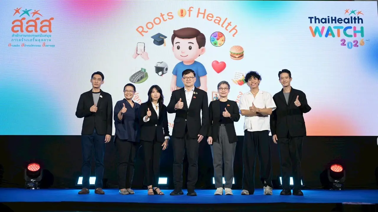 ThaiHealth Watch 2026 ออกแบบอนาคตเด็กไทยแข็งแรงทั้งกายใจ