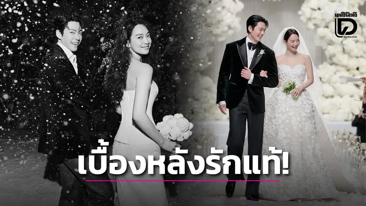 ‘ชินมินอา’ แบกข้าวสารขึ้นเขาอธิษฐานขอ ‘คิมอูบิน’ หายป่วย เบื้องหลังรักแท้ที่ยิ่งกว่าซีรีส์!