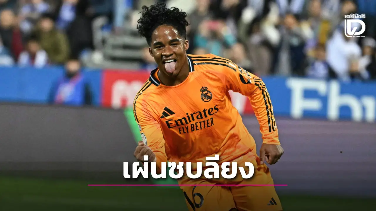 'เอ็นดริค' เผ่นซบ 'โอแอล' ด้วยสัญญายืมตัว