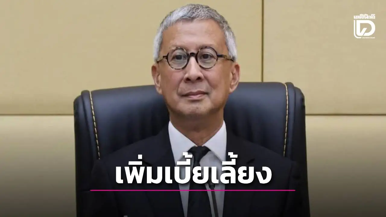 'พิมล' ยันเร่งชงเพิ่มเบี้ยเลี้ยงนักกีฬาเป็น 1,200 บาทต่อวัน และเพิ่มเงินอัดฉีดเหรียญซีเกมส์