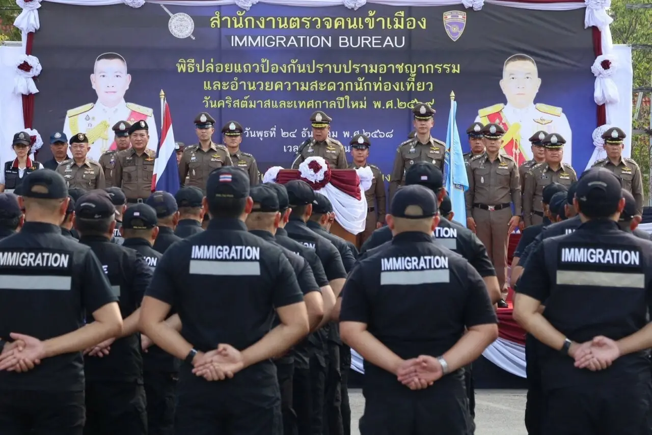 เปิดปฏิบัติการเชิงรุก ปล่อยแถวคริสต์มาส-ปีใหม่ 2569 กวาดล้างอาชญากรรมข้ามชาติเมืองกรุงเก่า