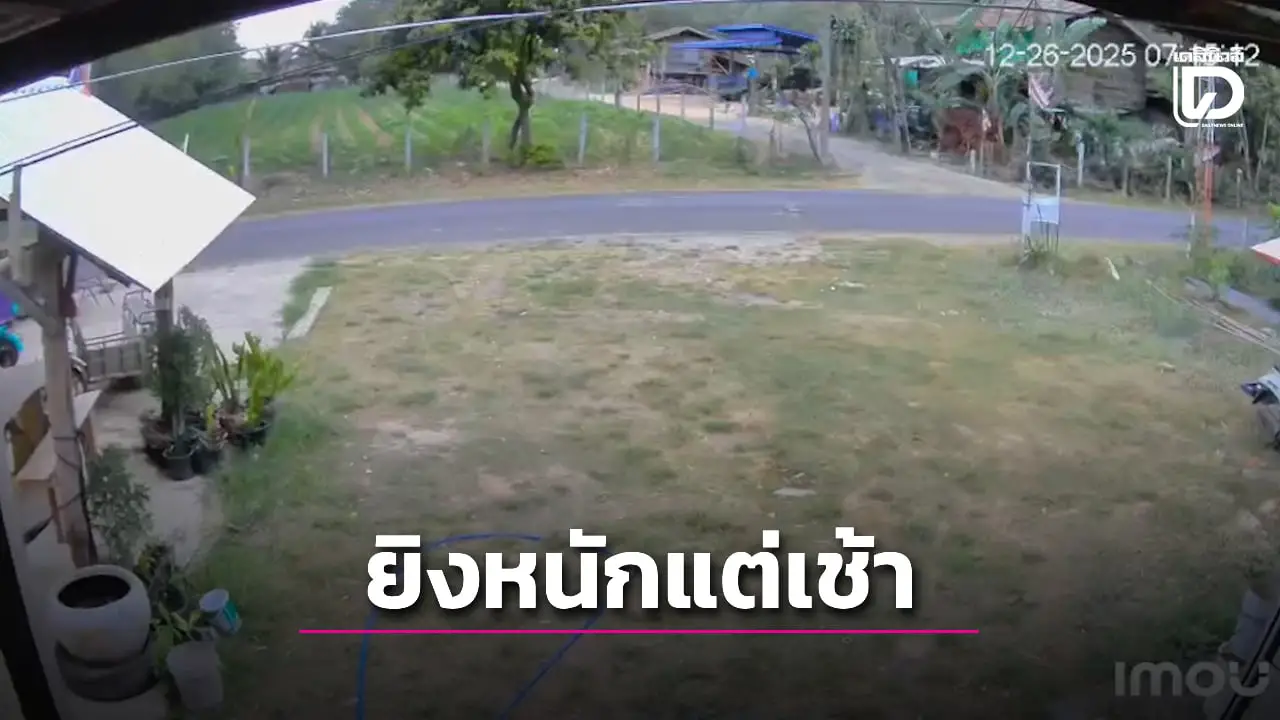 ชายแดนสุรินทร์ ยิงหนักแต่เช้าที่ตาเมือนธม เขมรไม่สน GBC หวังยึดคืนยุทธศาสตร์