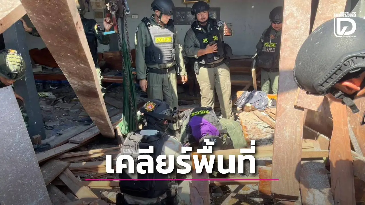 เร่งเคลียร์ 4 หมู่บ้าน จ.สระแก้ว ก่อนให้ชาวบ้านกลับหลังหยุดยิง