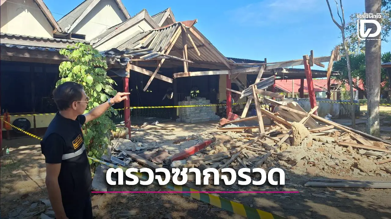 'ศาลาวัด-ทุ่งนา' พังยับ! สว.สุรินทร์ ตรวจซากจรวด BM-21 กัมพูชาถล่มซ้ำ ย้ำทหารไทยต้องมีกำลังใจสู้ต่อ