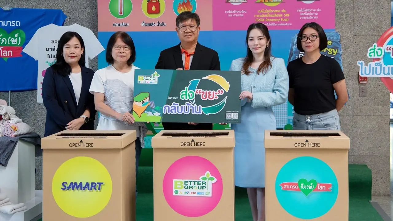5 ปีแห่งการเดินทาง 'ส่งขยะกลับบ้าน' ภารกิจเปลี่ยน ‘ภาระโลก’ ให้กลายเป็น ‘พลังงานยั่งยืน’ โดย BWG