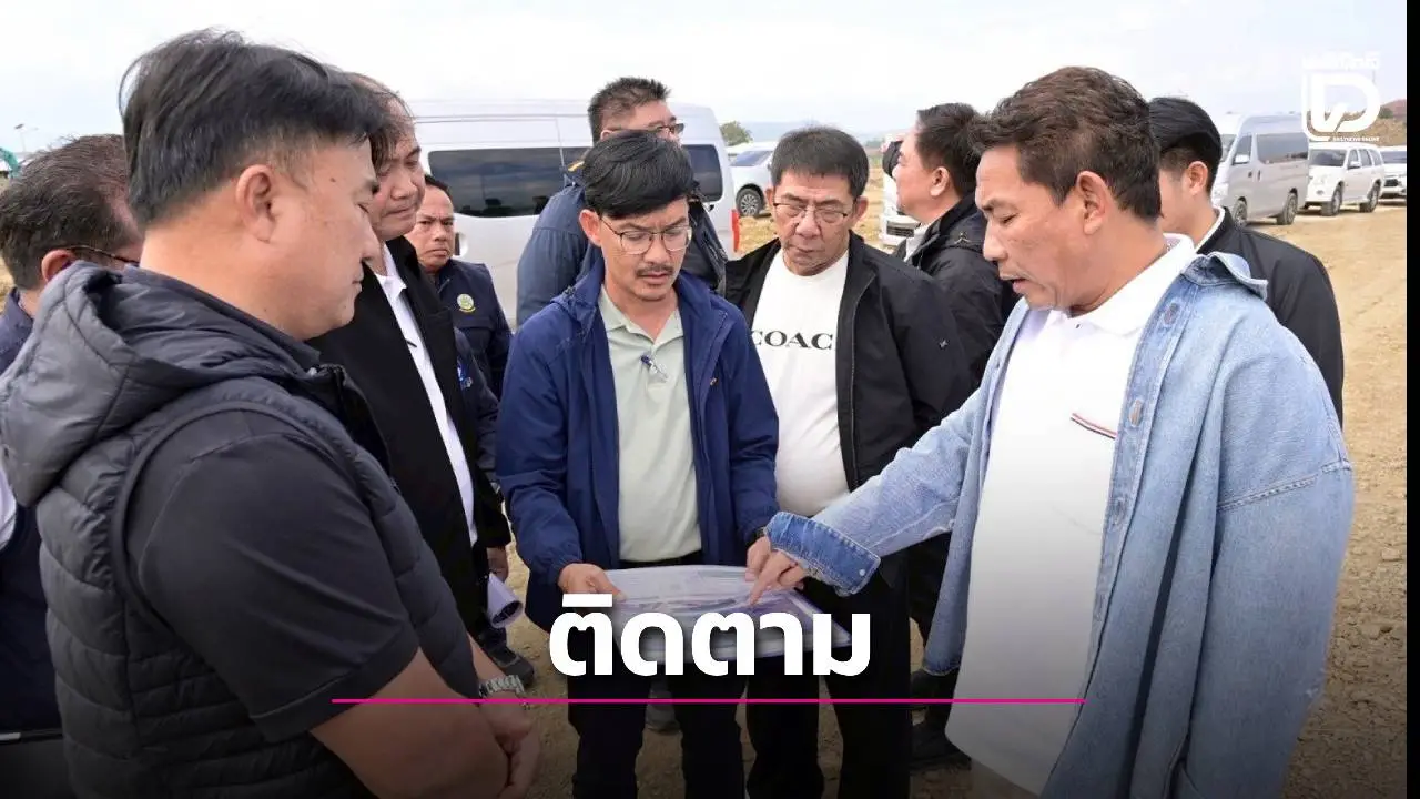 ถนนรอบกว๊านพะเยา ช่วยบริหารจัดการน้ำ เสริมความมั่นคงของคันกั้นน้ำ