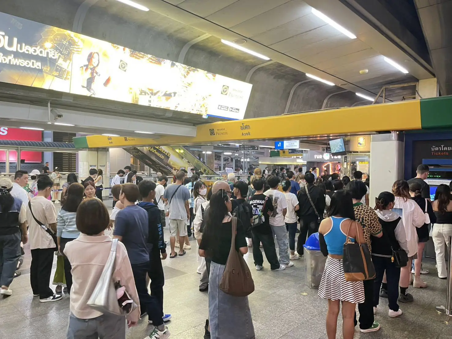 'รถไฟ-รถไฟฟ้า' พร้อมรับประชาชนกลับกรุงเทพฯ คาด 3-4 ม.ค.นี้ ผู้โดยสารหนาแน่น