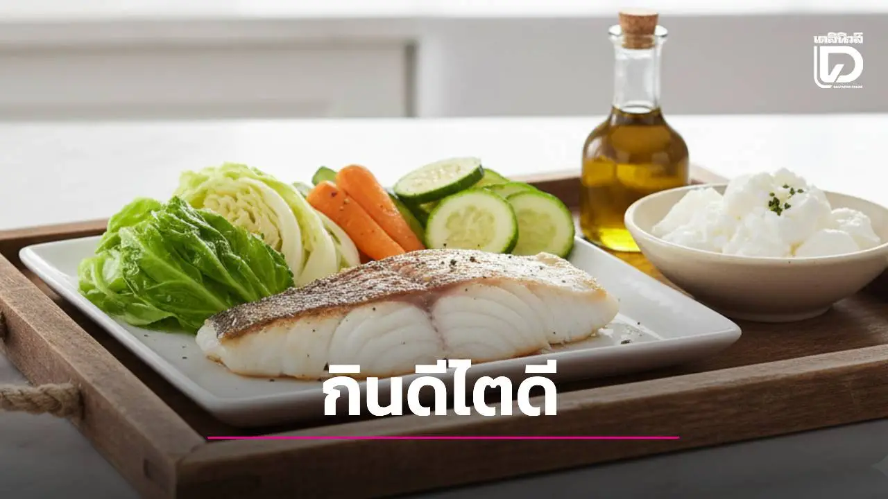 'หมอเจด' เปิดลิสต์ 5 กลุ่มอาหารเร่งไตเสื่อม ย้ำอวัยวะที่ซ่อมตัวเองไม่ได้-แนะสูตรกินยืดอายุไต