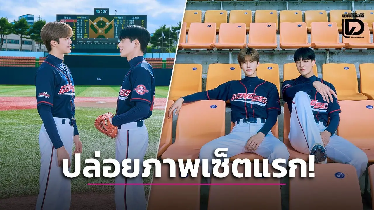 ภาพเซ็ตแรก ‘เจโน่-แจมิน NCT’ สลัดลุคไอดอลสวมบทนักแสดงนำในซีรีส์ ‘Wind Up’ เริ่ม 16 ม.ค.นี้!