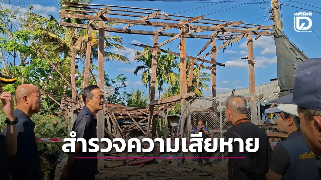 ‘ผู้ว่าฯศรีสะเกษ’ เร่งสำรวจความเสียหาย หลัง ‘เขมร’ ยิงมั่วระเบิดตกบ้านเรือนพังเฉียด 300 หลัง