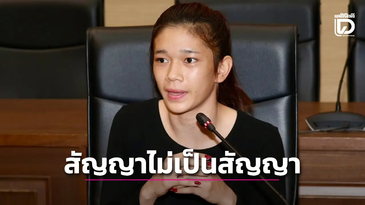 'มงกุฎเพชร เพชรพราวฟ้า' ระบายความในใจ ขายฝันเรื่อง 'ติดยศ' ให้ ผ่านมา 4 ปีแล้ว เรื่องเงียบกริ๊บ!!!