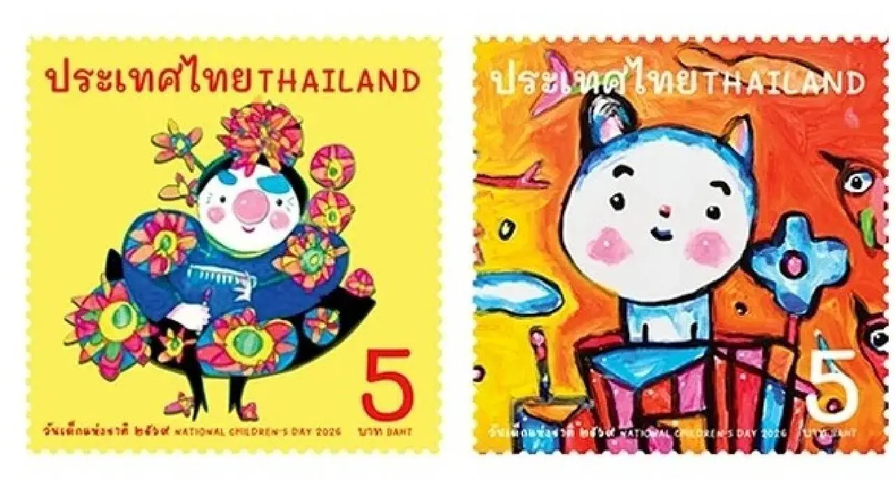 'ปณท' เปิดตัว แสตมป์ที่ระลึกชุดวันเด็กแห่งชาติ 2569 ผลงานวาดของ 'เกริก ยุ้นพันธ์' ศิลปินแห่งชาติ สาขาวรรณศิลป์