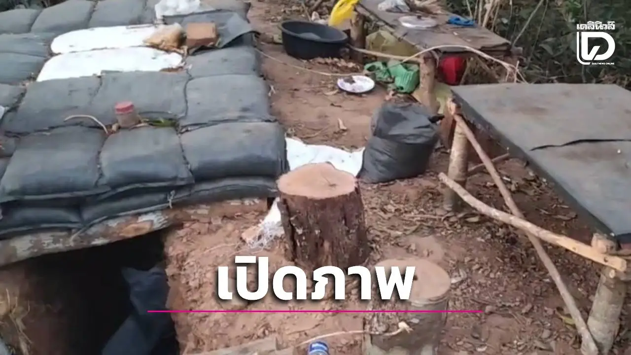 เปิดภาพ 'ปราสาทคนา' พบฐานที่มั่นกัมพูชาเจาะซอกหินทำบังเกอร์ ก่อนถูกฝ่ายไทยเข้าเคลียร์พื้นที่