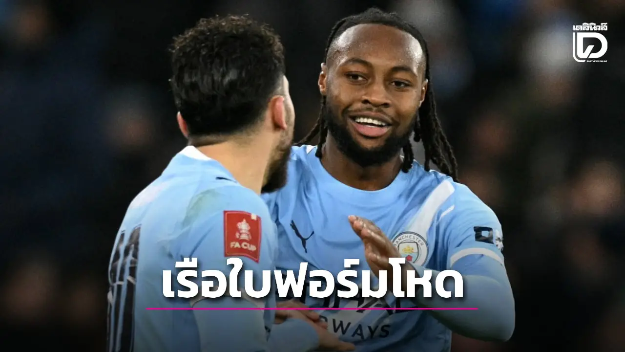 'เรือใบ' โคตรโหดรัว 'เอ็กเซเตอร์' ยับ 10 เม็ด 'เซเมนโย' ซัดหนึ่งตุง