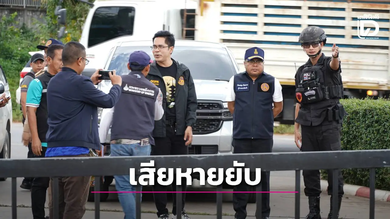 ยะลาอ่วม! บึ้มปั๊มน้ำมัน 4 จุดพังยับ เสียหายพุ่ง 60 ล้าน ผู้ว่าฯ รุดเยียวยา-สั่งคุมเข้มพื้นที่เศรษฐกิจ