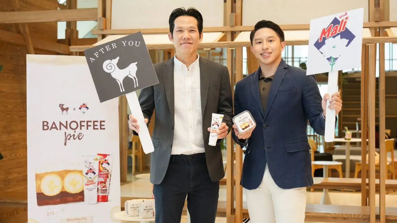 นมตรามะลิ เปิดตัวเมนูพิเศษ Mali x After You บุกทุกช่องทาง สื่อสารแบรนด์ผ่านไลฟ์สไตล์คนรักขนม