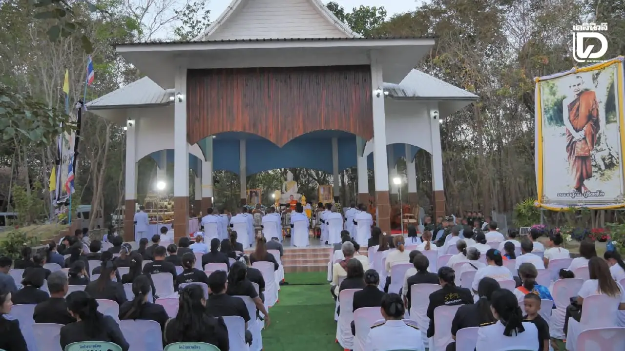 ‘วัดป่าสมานมิตร’ จัดพิธีบำเพ็ญกุศล 100 วันถวายพระราชกุศล ‘สมเด็จพระพันปีหลวง’