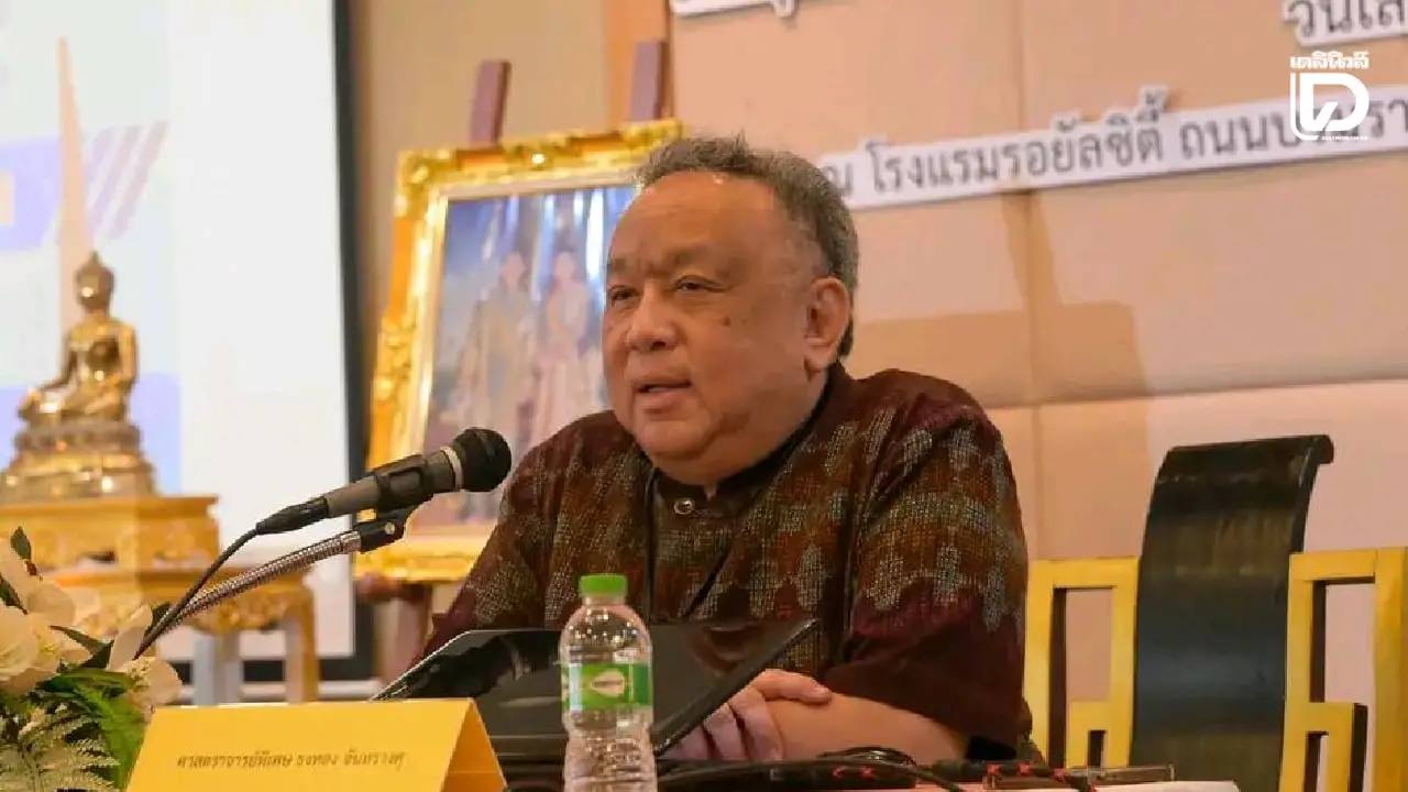 แต่งตั้ง ‘ธงทอง จันทรางศุ’ เป็น ‘ประธานกรรมการคุ้มครองพระพุทธศาสนาแห่งชาติ’